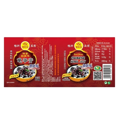 Tôle d'acier électrolytique de fer-blanc dans la bobine pour l'application de boîtes de sauce tomate/boîtes de nourriture